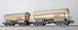 36535 - ZAG 620, BASF + BASF, DB, Ep. IV, perlbeige, DC