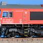Anschriftenfeld Class 77 Crossrail DE 6311