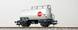 36220 - Deutz, ÖBB OEVA 736 6 025, grau, Ep IV, DC