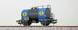 36219 - Deutz, ÖBB ÖMV 532 25, black/blue, Ep III, DC
