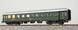 36148 - Eilzugwagen BR4ye-36/50, 74708 Ksl
