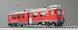 30149 - RhB-Triebwagen ABe 4/4 III, Nr. 54