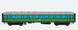 36137 - Eilzugwagen ADyse 641, 81-11 001