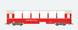 36357 - RhB, A 1292, red, Ep V