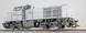 31301 - DH 708 RheinCargo, Silber, Ep VI, DC/AC